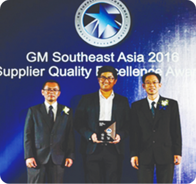 2016 - GM Supplier