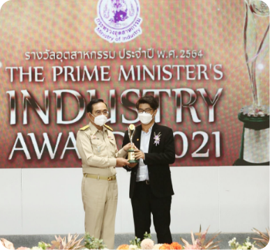 2021 - Prime Minister_s Global SME Award